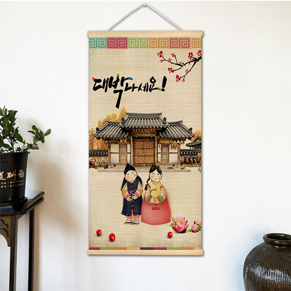 Korean Barbecue Style Wall Han - Lifestyle Of Korean ulasan dan harga