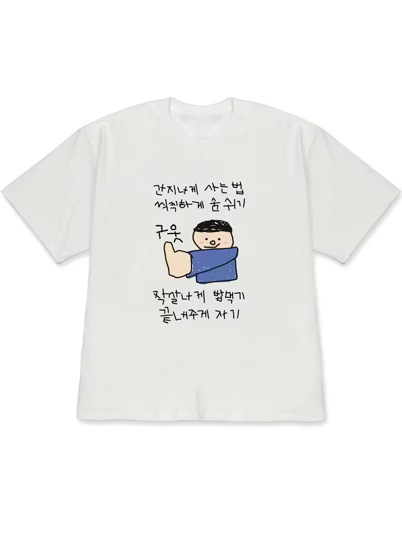 Women's T-shirt White Short-Sl - Lifestyle Of Korean ulasan dan harga