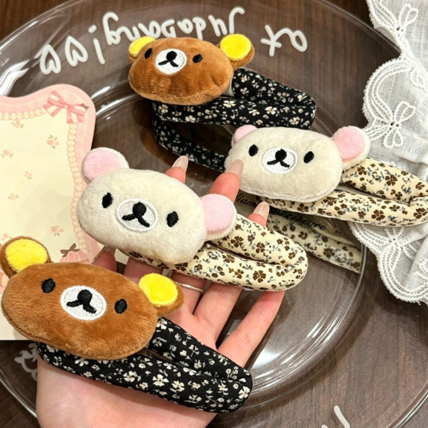 Sweet Rilakkuma cartoon Breaki - Korean Lifestyle Products ulasan dan harga