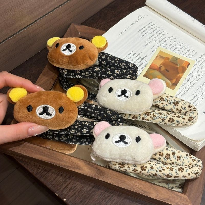 Sweet Rilakkuma cartoon Breaki - Korean Lifestyle Products ulasan dan harga