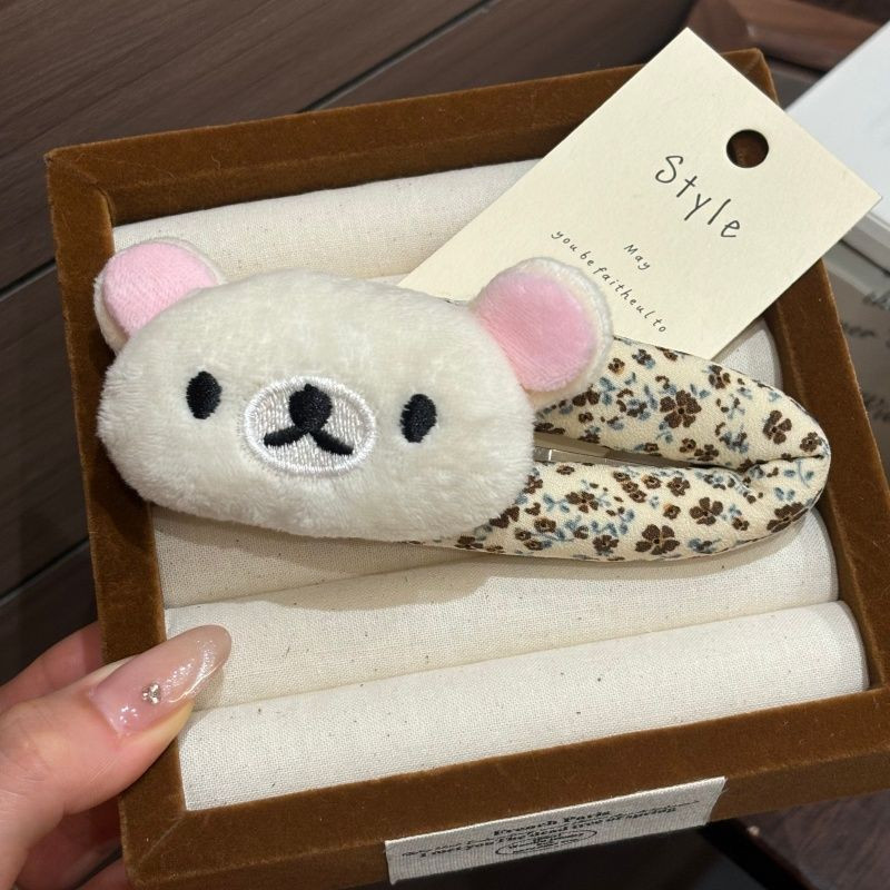 Sweet Rilakkuma cartoon Breaki - Korean Lifestyle Products ulasan dan harga