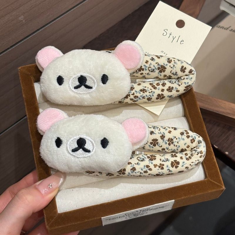 Sweet Rilakkuma cartoon Breaki - Korean Lifestyle Products ulasan dan harga