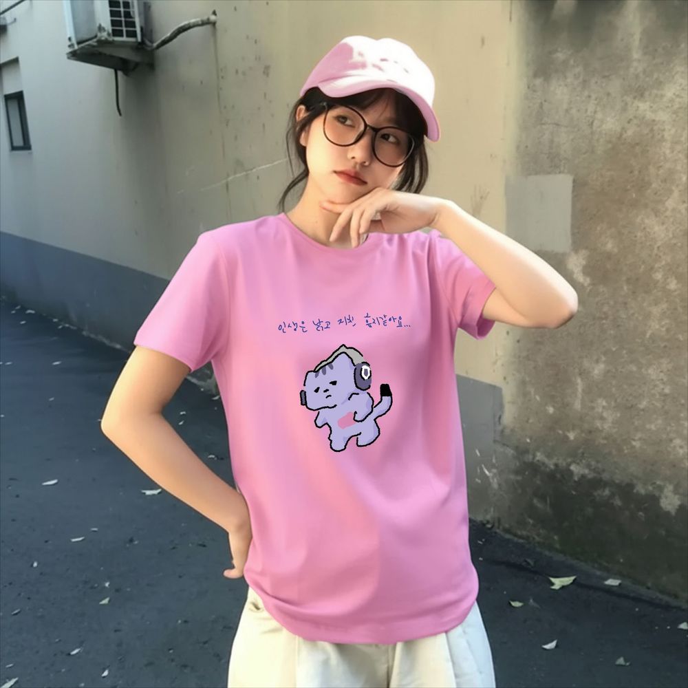 Life Won't Protect Me Cute Tex - Lifestyle Of Korean ulasan dan harga