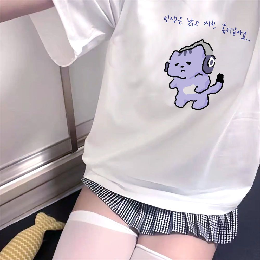 Life Won't Protect Me Cute Tex - Lifestyle Of Korean ulasan dan harga