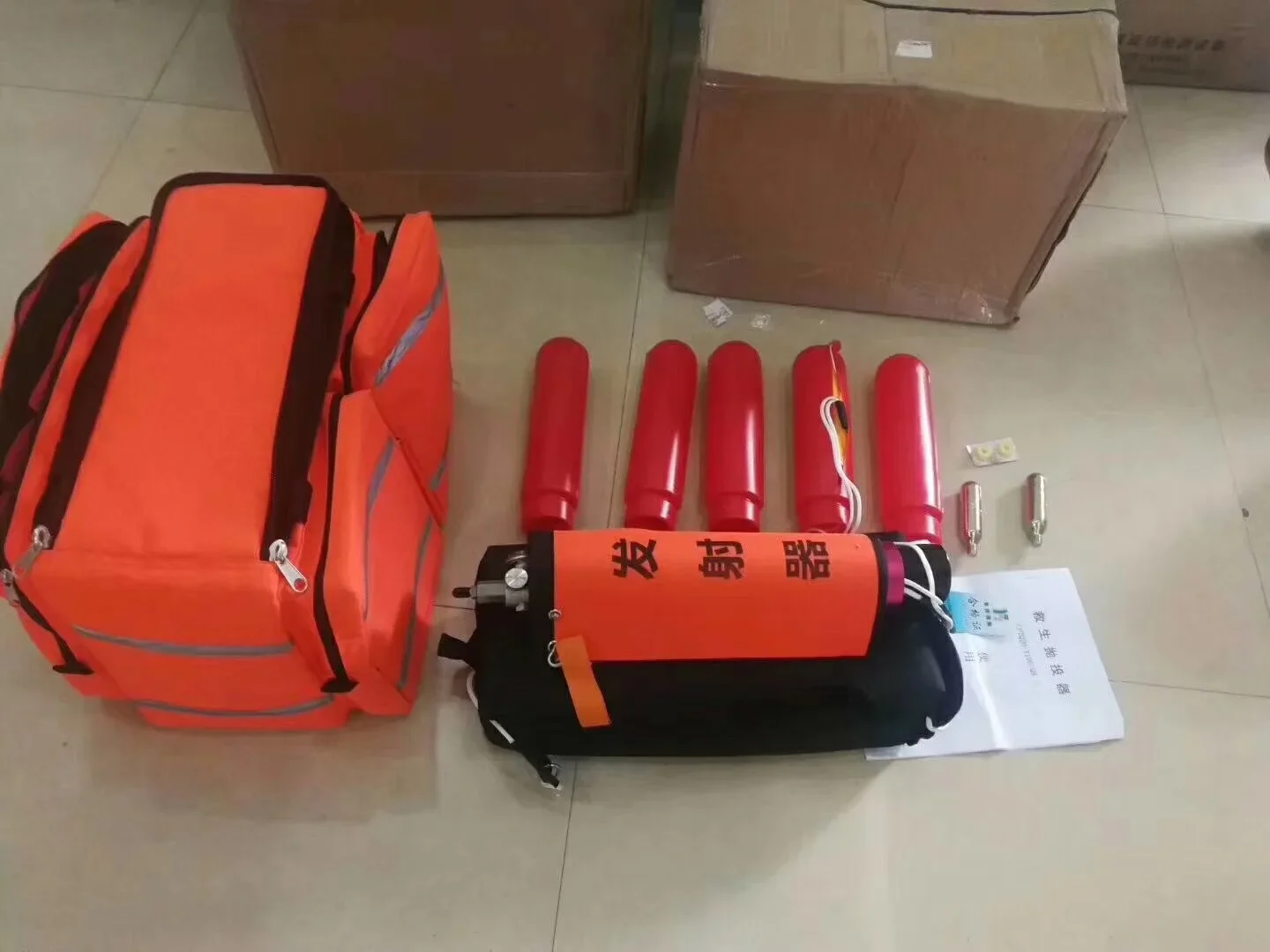 Life-saving Thrower Device Lin - Lifestyle Of Korean ulasan dan harga