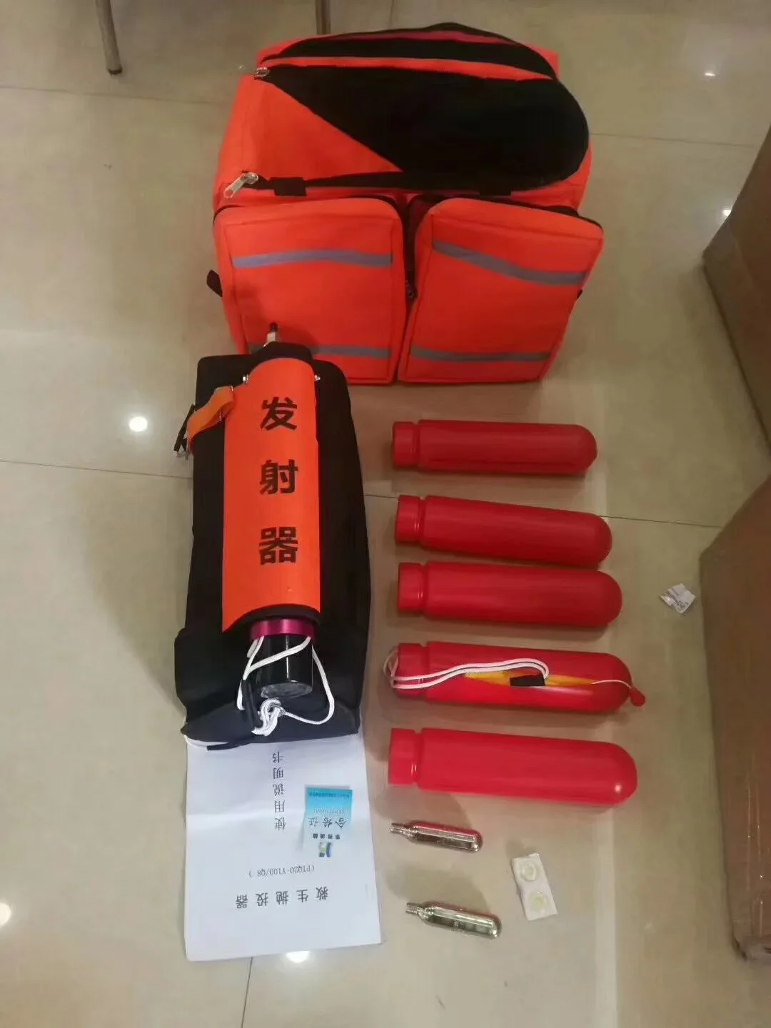 Life-saving Thrower Device Lin - Lifestyle Of Korean ulasan dan harga