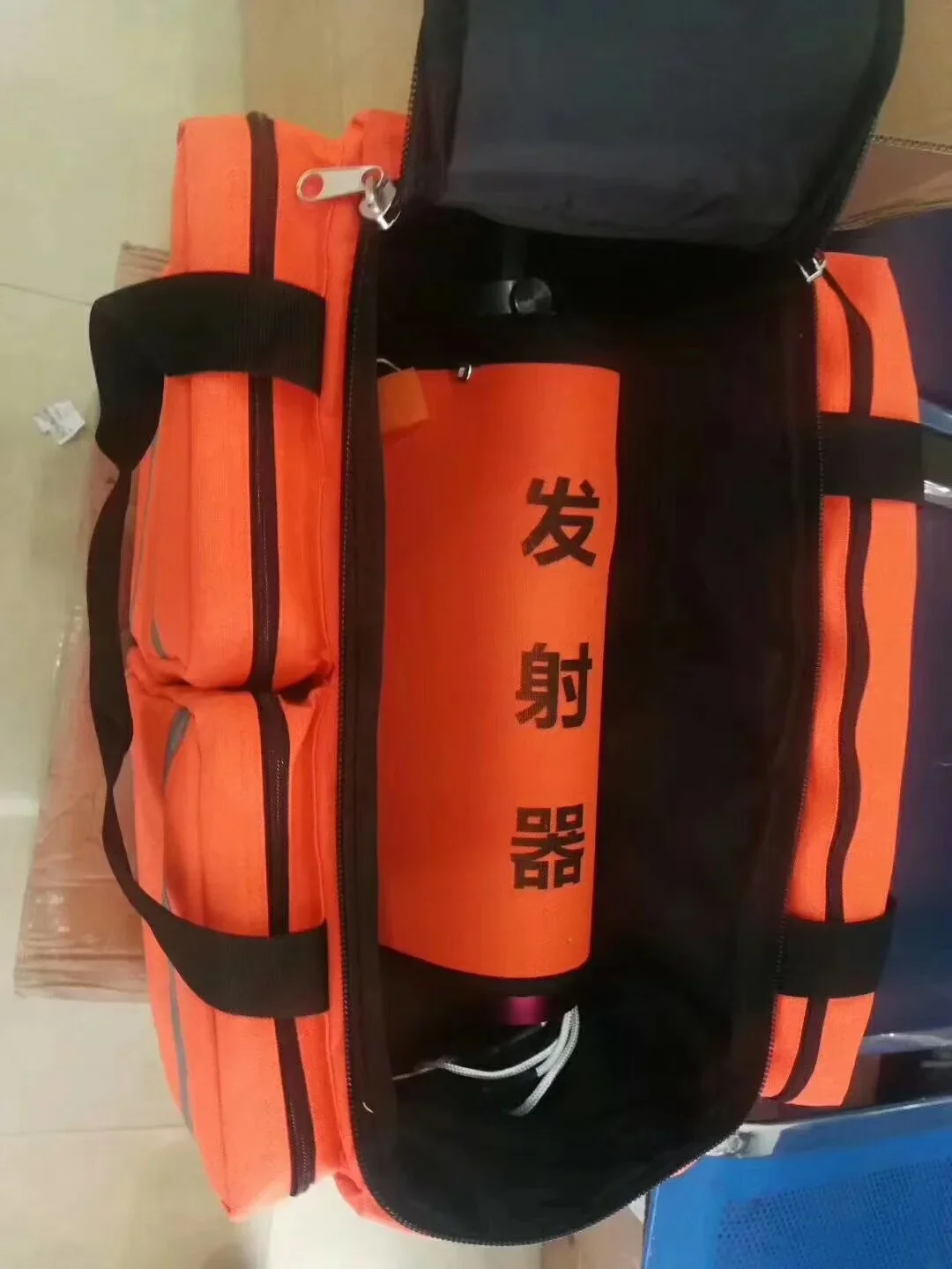 Life-saving Thrower Device Lin - Lifestyle Of Korean ulasan dan harga