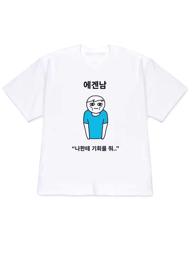 2026 Women T-shirt Y2k Short-S - Lifestyle Of Korean ulasan dan harga