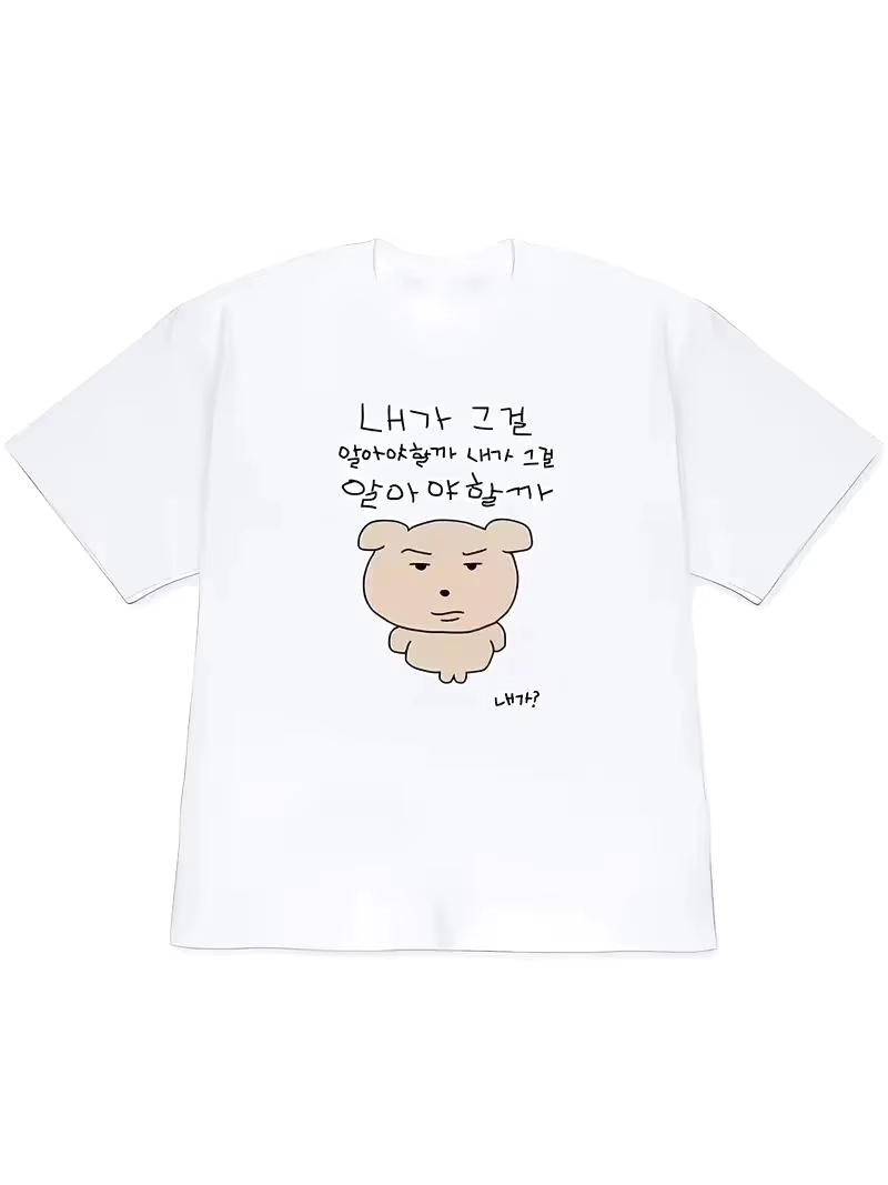 2026 Women T-shirt Y2k Short-S - Lifestyle Of Korean ulasan dan harga