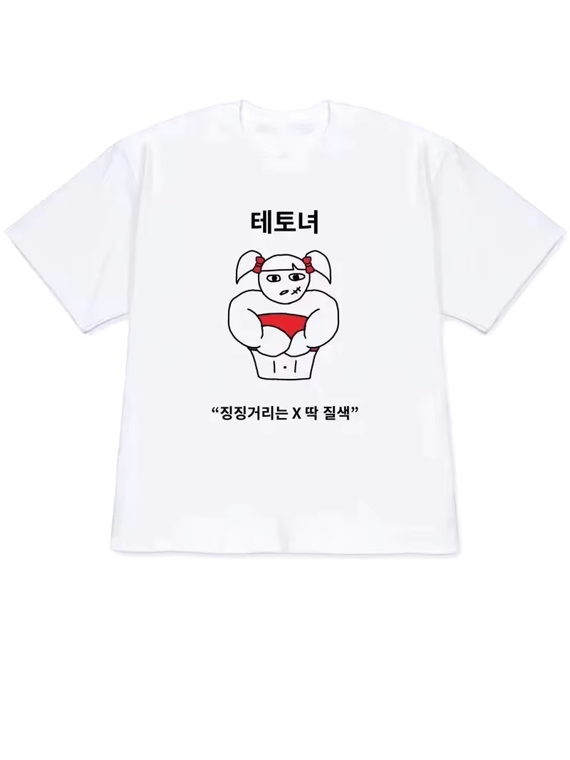 2026 Women T-shirt Y2k Short-S - Lifestyle Of Korean ulasan dan harga